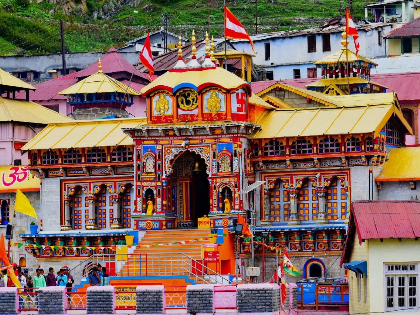 DO DHAM YATRA